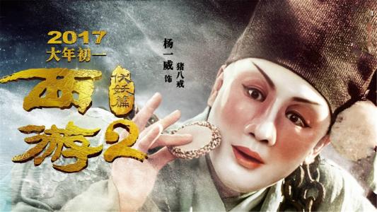 怎么查询学历认证报告编号是什么